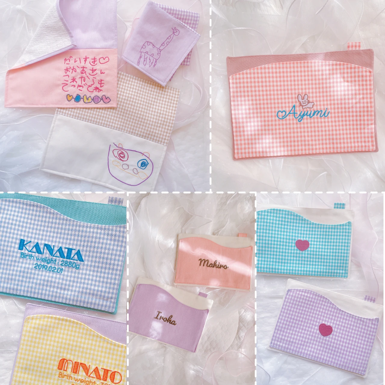 選べる刺繍デザイン