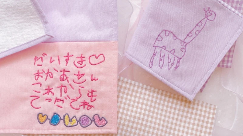 今しか描けない絵