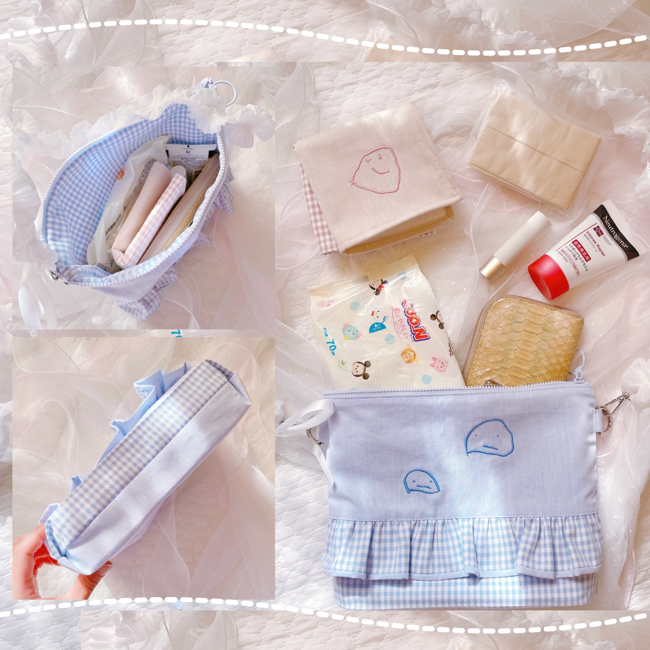 万能ポーチとしての使い方